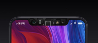 Illustration for article titled Xiaomi Mi 8 o iPhone X: ¿Eres capaz de adivinar a qué teléfono pertenecen estas fotos?